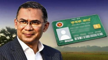 পহেলা বৈশাখে কৃষক কার্ড বিতরণ কর্মসূচির উদ্বোধন করবেন প্রধানমন্ত্রী