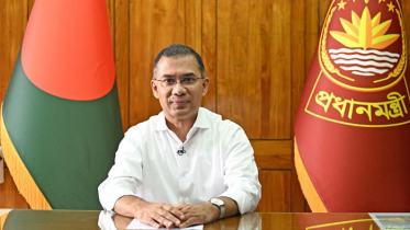 পহেলা বৈশাখ আমাদের আত্মপরিচয়ের এক অনন্য প্রতীক: প্রধানমন্ত্রী পহেলা বৈশাখ আমাদের আত্মপরিচয়ের এক অনন্য প্রতীক: প্রধানমন্ত্রী