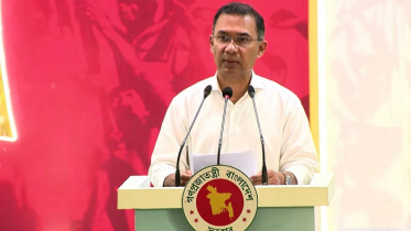 দেশের স্বার্থবিরোধী একটি চক্র এখনো সুযোগের অপেক্ষায়: প্রধানমন্ত্রী দেশের স্বার্থবিরোধী একটি চক্র এখনো সুযোগের অপেক্ষায়: প্রধানমন্ত্রী