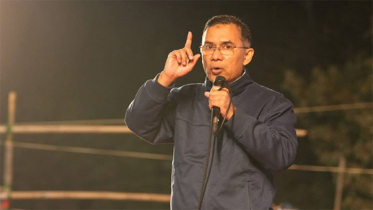 গণভোটে ‘হ্যাঁ’-এর পক্ষে রায় দিন : তারেক রহমান গণভোটে ‘হ্যাঁ’-এর পক্ষে রায় দিন : তারেক রহমান