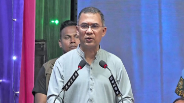 ঐকবদ্ধভাবে কাজ করলে কাঙ্ক্ষিত লক্ষ্যে পৌঁছানো সম্ভব: প্রধানমন্ত্রী ঐকবদ্ধভাবে কাজ করলে কাঙ্ক্ষিত লক্ষ্যে পৌঁছানো সম্ভব: প্রধানমন্ত্রী