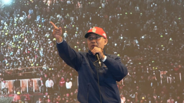 ভোরে ঢাকায় পৌঁছান তারেক রহমান, ভাসানটেকের জনসভার সময় পরিবর্তন ভোরে ঢাকায় পৌঁছান তারেক রহমান, ভাসানটেকের জনসভার সময় পরিবর্তন