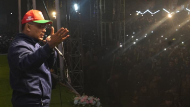 ধানের শীষকে জয়ী করলেই দেশবাসী উপকৃত হবে: তারেক রহমান ধানের শীষকে জয়ী করলেই দেশবাসী উপকৃত হবে: তারেক রহমান