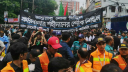 রাজধানীতে তাজিয়া মিছিল, ব্যাপক নিরাপত্তা