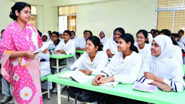 এমপিওভুক্ত শিক্ষকদের জন্য সুখবর, উৎসব ভাতা বাড়িয়ে প্রজ্ঞাপন