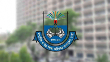 শিক্ষক নিয়োগে পুলিশ ভেরিফিকেশন পদ্ধতিতে বড় ধরনের পরিবর্তন