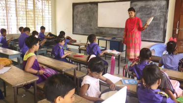 প্রাথমিকে ১৭ হাজার শিক্ষক নিয়োগের বিজ্ঞপ্তি আসছে