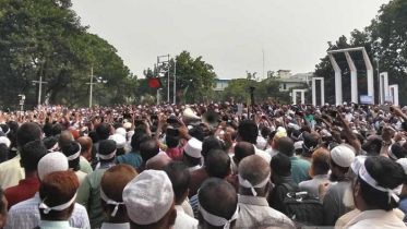 আমরণ অনশনে বসছেন আন্দোলরত এমপিওভুক্ত শিক্ষকরা