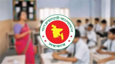 শতাংশ হারে বাড়ছে এমপিওভুক্ত শিক্ষকদের বাড়িভাড়া ও ভাতা