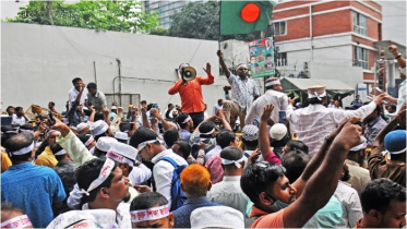 সোমবার থেকে কর্মবিরতির ঘোষণা  শিক্ষকদের