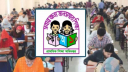 প্রশ্নফাঁসের প্রমাণ মেলেনি, শিক্ষক নিয়োগের ফল প্রকাশ শিগগিরই