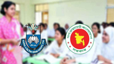 দ্বিগুণ হচ্ছে শিক্ষকদের উৎসব ভাতা দ্বিগুণ হচ্ছে শিক্ষকদের উৎসব ভাতা