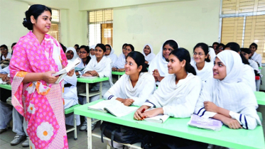 বিশ্ব শিক্ষক দিবস আজ