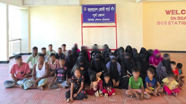 মালয়েশিয়া যাওয়ার পথে টেকনাফ থেকে নারী-পুরুষ সহ ৪৪ জন উদ্ধার