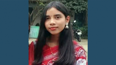 ‘রেজাল্ট দেওয়ার জন্যই কি আমার জন্ম’ চিরকুট লিখে শিক্ষার্থীর আত্মহত্যা