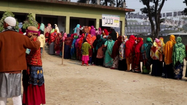 ঠাকুরগাঁওয়ের পীরগঞ্জ পৌরসভার নির্বাচন অনুষ্ঠিত 