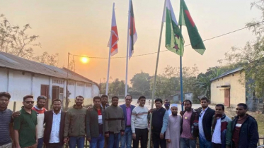 ঠাকুরগাঁওয়ে ‘জয় বাংলা’ স্লোগানে আওয়ামী লীগ কার্যালয়ে নেতাকর্মীরা