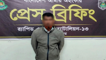 ঠাকুরগাঁওয়ে কোটি টাকার কষ্টিপাথরের মূর্তিসহ পাচারকারী আটক