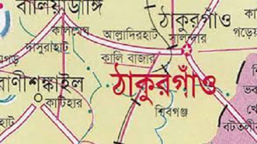 ঠাকুরগাঁওয়ে বিদ্যুৎস্পৃষ্টে বৃদ্ধার মৃত্যু