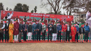 নানা কর্মসূচির মধ্য দিয়ে ঠাকুরগাঁওয়ে ৭ মার্চ পালিত