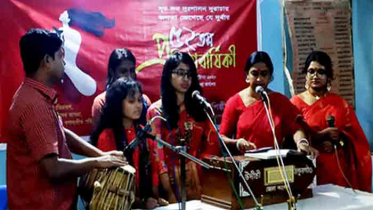 ঠাকুরগাঁওয়ে উদীচী শিল্পী গোষ্ঠীর ৫২তম প্রতিষ্ঠাবার্ষিকী