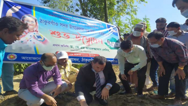 ঠাকুরগাঁওয়ে ভূমিহীনদের জন্য গৃহ নির্মাণ কার্যক্রমের উদ্বোধন