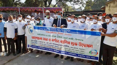 ঠাকুরগাঁওয়ে গণপ্রকৌশল দিবস পালিত