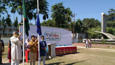 ঠাকুরগাঁওয়ে বাংলাদেশ ছাত্র ইউনিয়নের ২৮তম জেলা সম্মেলন 