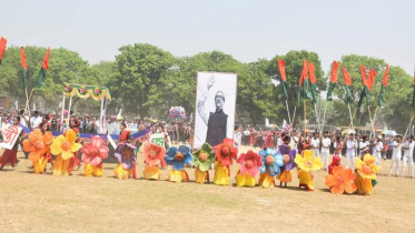 ঠাকুরগাঁওয়ে কৃতি শিক্ষার্থীদের সংবর্ধনা ও সাংস্কৃতিক অনুষ্ঠান