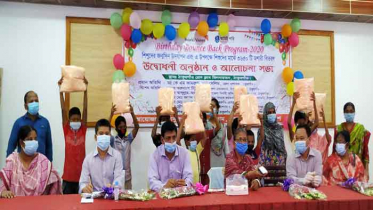 ঠাকুরগাঁওয়ে হতদরিদ্র পরিবারের শিশুদের মাঝে মশারী বিতরণ