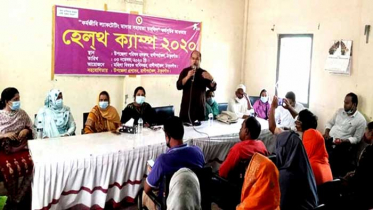 ঠাকুরগাঁওয়ে হেলথ ক্যাম্প অনুষ্ঠিত