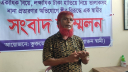 স্ত্রীর একাধিক বিয়ে, স্বর্ণালঙ্কার-নগদ অর্থ হাতিয়ে নেওয়ার অভিযোগ