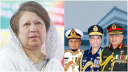 খালেদা জিয়াকে দেখতে এভারকেয়ারে তিন বাহিনী প্রধান