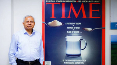 টাইমের ‘শ্রেষ্ঠ উদ্ভাবন ২০২৫’এ স্থান পেল আইসিডিডিআর,বি’র খাবার