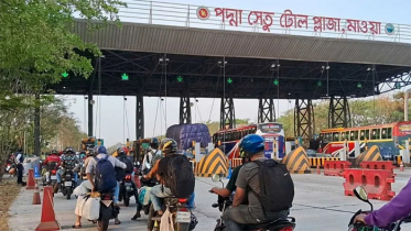 ঈদের ছুটিতে পদ্মা-যমুনা সেতুতে টোল আদায়ে নতুন রেকর্ড