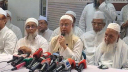 সাদপন্থীদের ইজতেমা পরিচালনা করতে দেওয়া হবে না: হেফাজত মহাসচিব