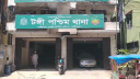 টঙ্গীতে মাদ্রাসায় ঢুকে মারধর, পাল্টাপাল্টি মামলা