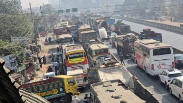 ঢাকা-চট্টগ্রাম মহাসড়কের নারায়ণগঞ্জ অংশে দীর্ঘ যানজট
