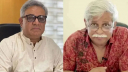 মাকসুদ কামাল-জাফর ইকবালসহ ৮ জনের বিরুদ্ধে গ্রেপ্তারি পরোয়ানা