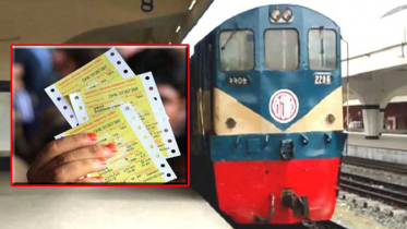 কাউন্টার থেকে ট্রেনের টিকিট বিক্রি শুরু