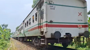 ৩ ঘণ্টা পর উত্তরাঞ্চলের সঙ্গে ট্রেন চলাচল স্বাভাবিক ৩ ঘণ্টা পর উত্তরাঞ্চলের সঙ্গে ট্রেন চলাচল স্বাভাবিক