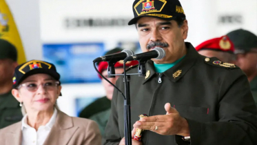 প্রেসিডেন্ট মাদুরো ও তার স্ত্রীকে আটক করেছে যুক্তরাষ্ট্র: ট্রাম্প প্রেসিডেন্ট মাদুরো ও তার স্ত্রীকে আটক করেছে যুক্তরাষ্ট্র: ট্রাম্প