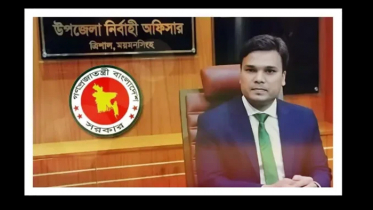 সেই ভাইরাল ইউএনওকে বদলি, ত্রিশালে মিষ্টি বিতরণ সেই ভাইরাল ইউএনওকে বদলি, ত্রিশালে মিষ্টি বিতরণ