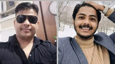 তুরস্কে গ্যাস সিলিন্ডার লিকেজে ঘুমন্ত বাংলাদেশি বাবা-ছেলের মৃত্যু তুরস্কে গ্যাস সিলিন্ডার লিকেজে ঘুমন্ত বাংলাদেশি বাবা-ছেলের মৃত্যু