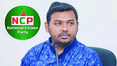 সারোয়ার তুষারের শোকজ নোটিশ প্রত্যাহার করল এনসিপি