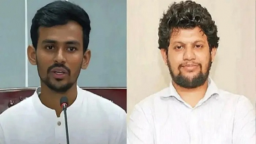 পদত্যাগ করেছেন উপদেষ্টা আসিফ ও মাহফুজ পদত্যাগ করেছেন উপদেষ্টা আসিফ ও মাহফুজ