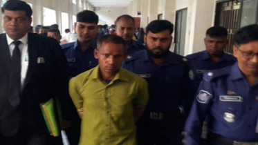 ইউএনও ওয়াহিদাকে হত্যাচেষ্টা : রবিউলের ১০ বছরের কারাদণ্ড