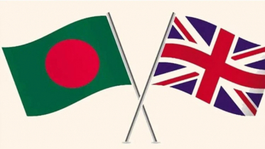 বাংলাদেশের সঙ্গে ঘনিষ্ঠভাবে কাজ করার অঙ্গীকার যুক্তরাজ্যের বাংলাদেশের সঙ্গে ঘনিষ্ঠভাবে কাজ করার অঙ্গীকার যুক্তরাজ্যের