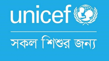 জলবায়ুজনিত ৩ ঝুঁকিতে বিশ্বের প্রায় অর্ধেক শিশু: ইউনিসেফ জলবায়ুজনিত ৩ ঝুঁকিতে বিশ্বের প্রায় অর্ধেক শিশু: ইউনিসেফ