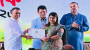 শ্রেষ্ঠ ইউএনও নির্বাচিত হলেন ফারজানা রহমান
